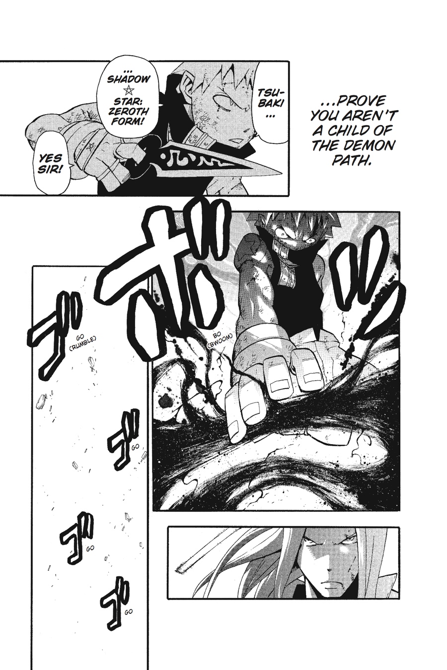 Read Soul Eater EN Manga Online