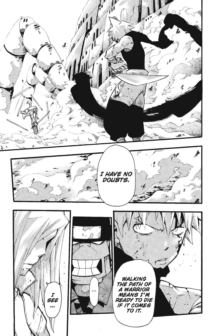 Read Soul Eater EN Manga Online