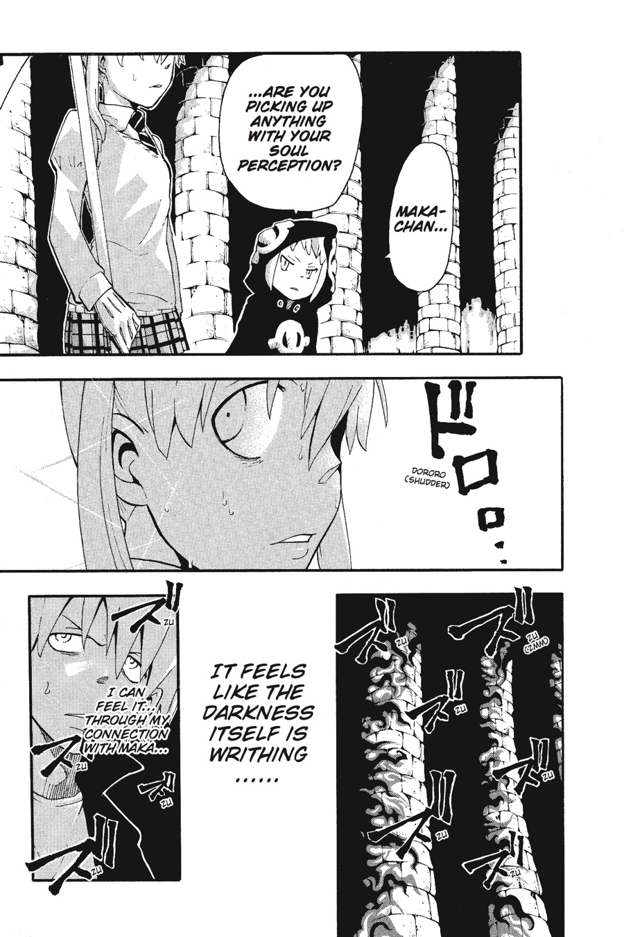 Read Soul Eater EN Manga Online
