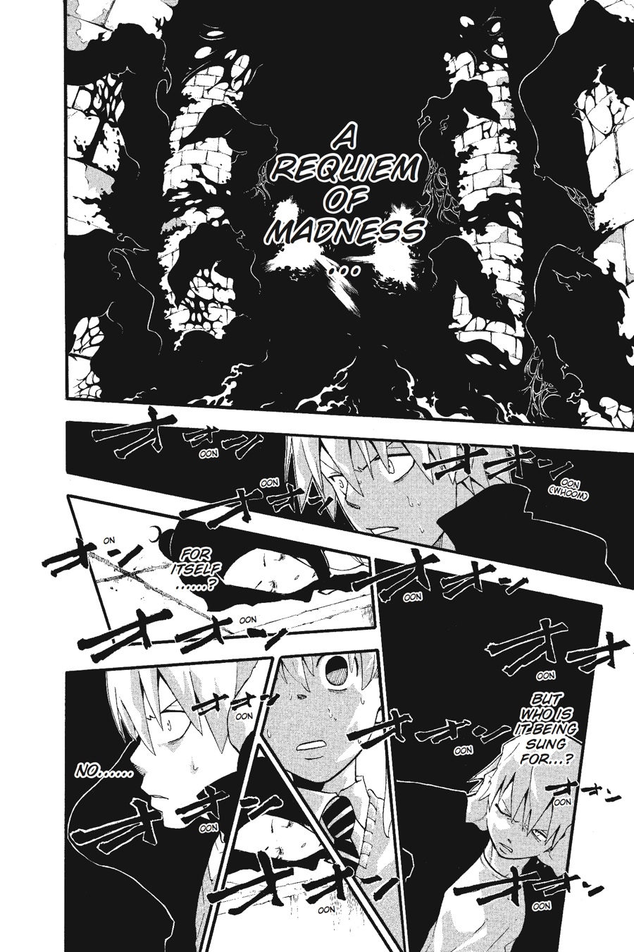 Read Soul Eater EN Manga Online