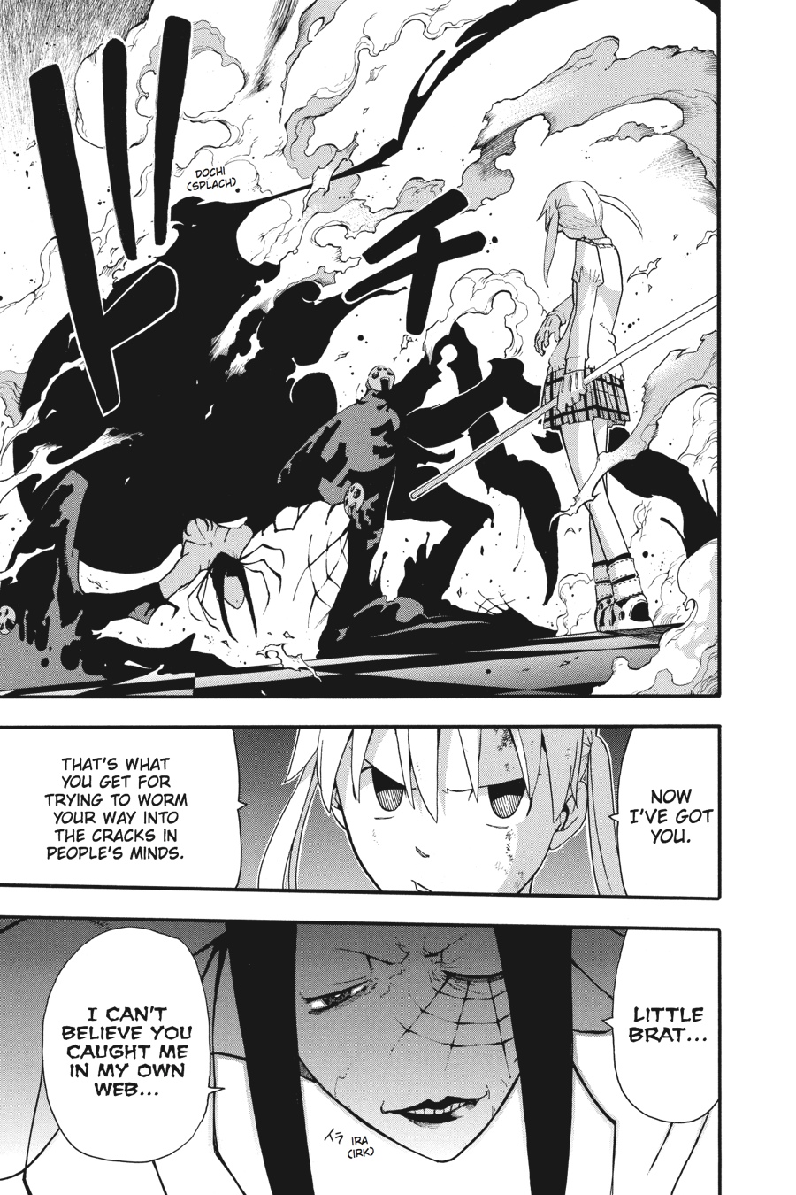 Read Soul Eater EN Manga Online