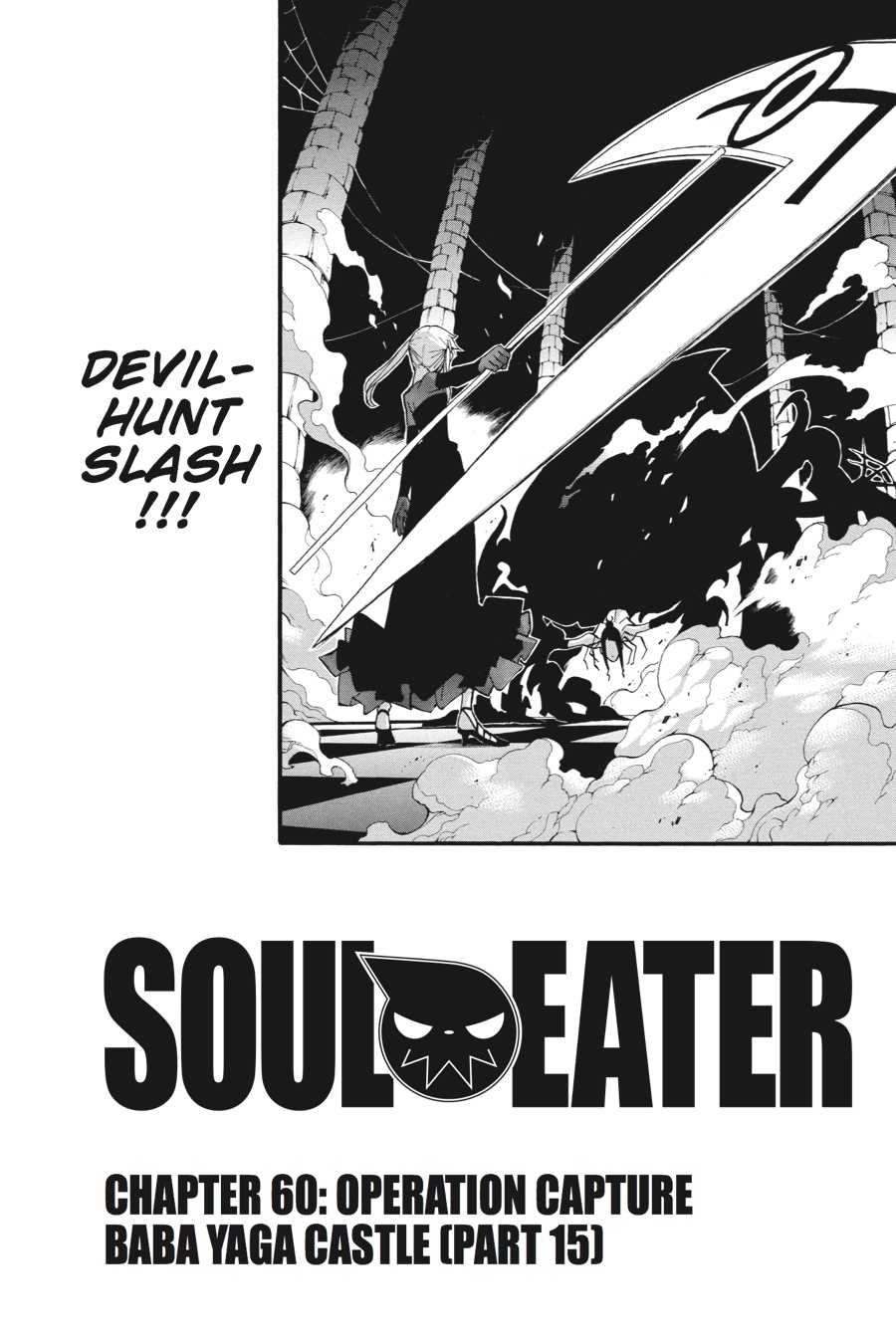 Read Soul Eater EN Manga Online