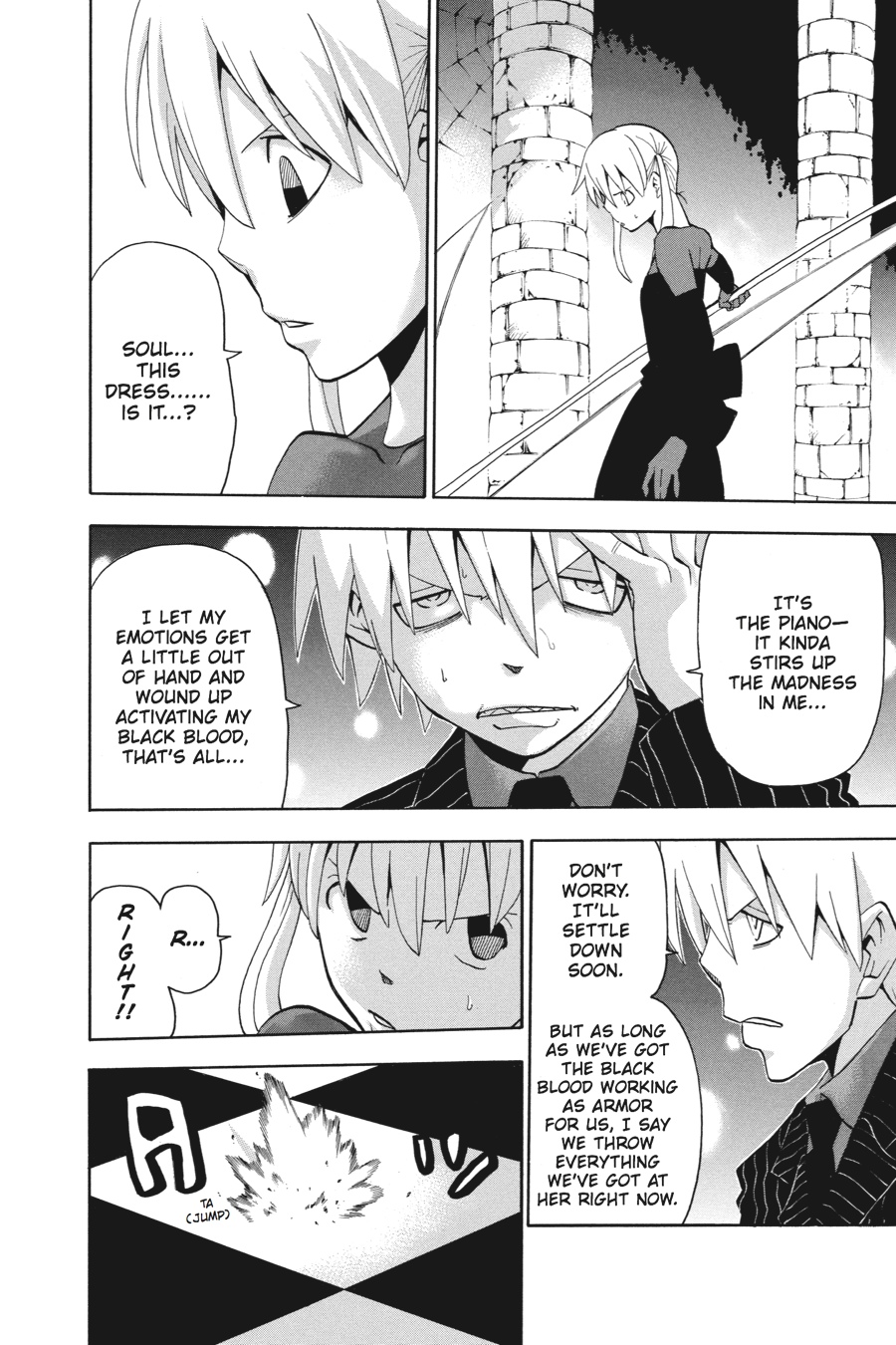 Read Soul Eater EN Manga Online