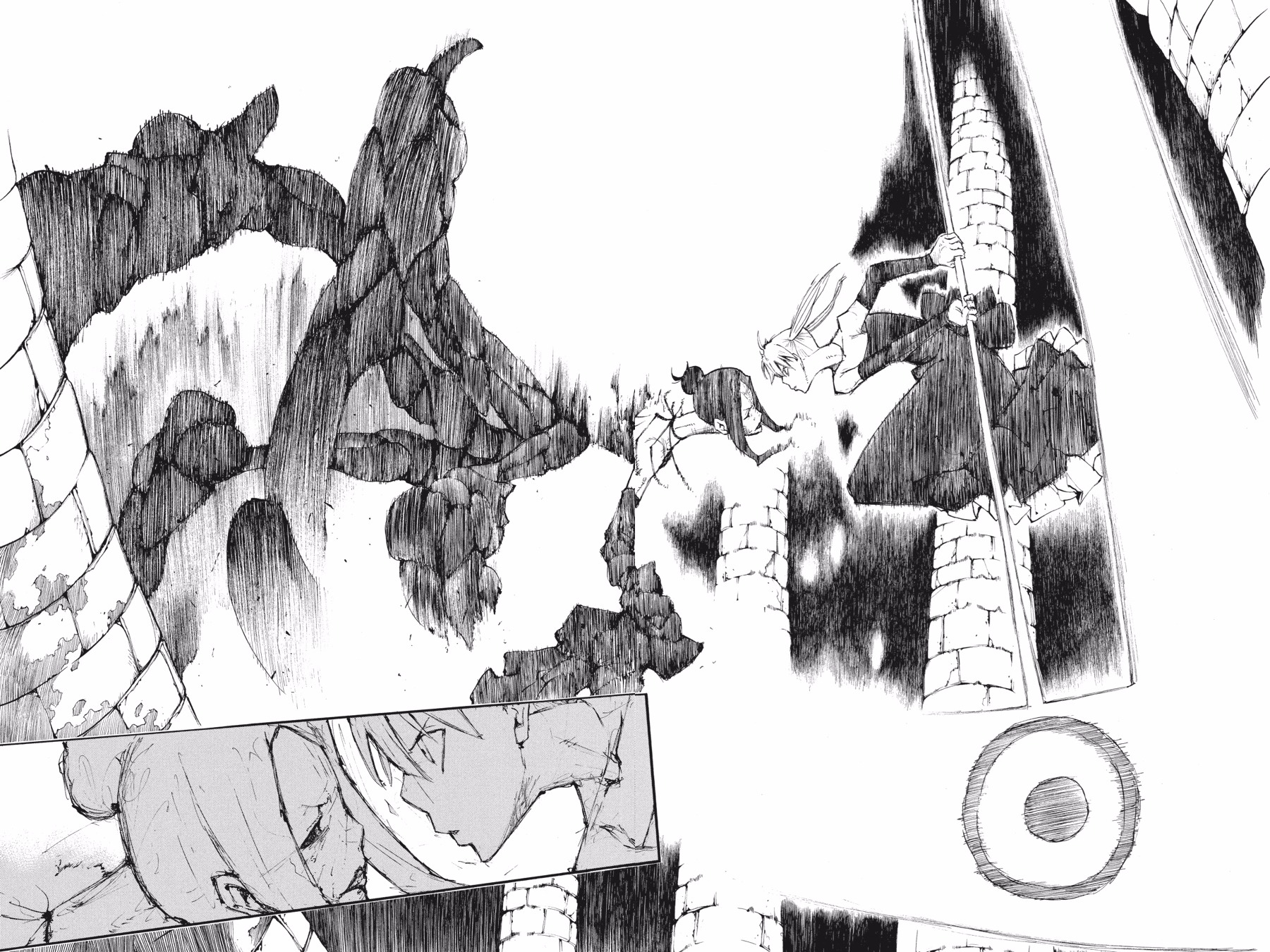 Read Soul Eater EN Manga Online