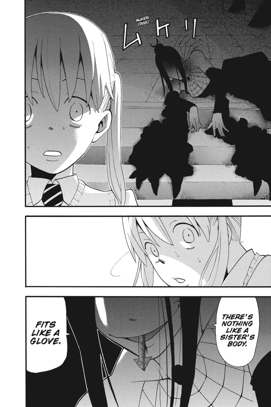 Read Soul Eater EN Manga Online