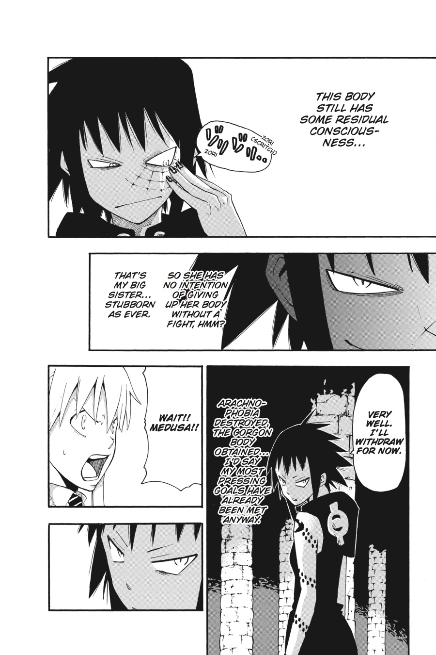 Read Soul Eater EN Manga Online
