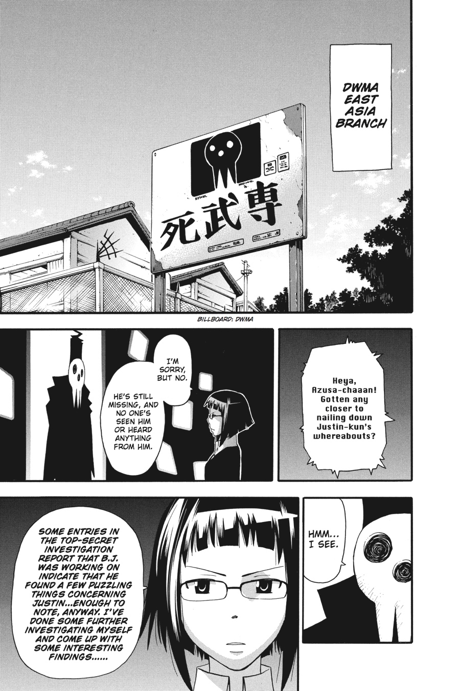Read Soul Eater EN Manga Online