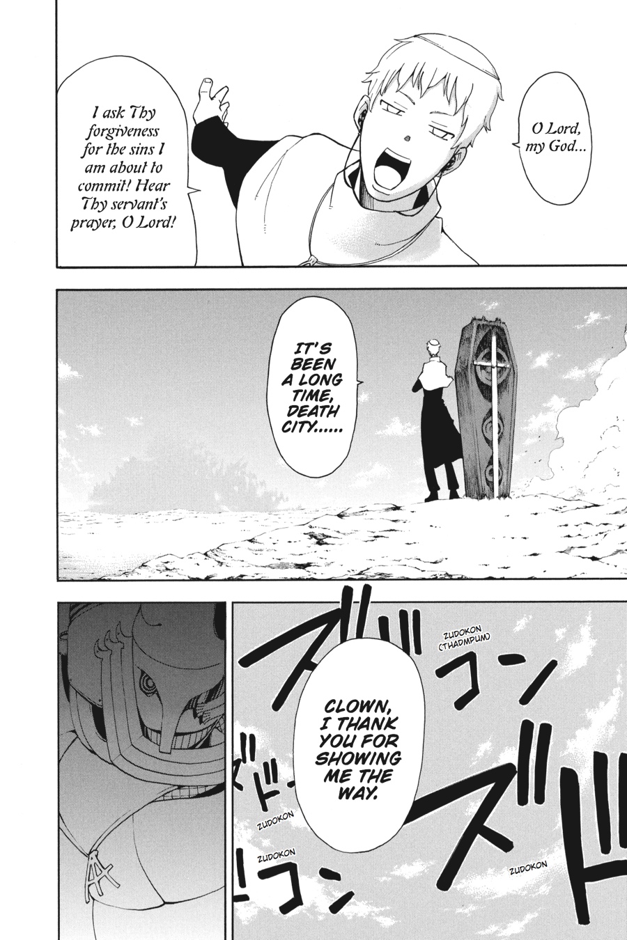 Read Soul Eater EN Manga Online