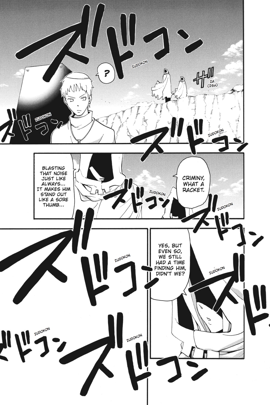 Read Soul Eater EN Manga Online