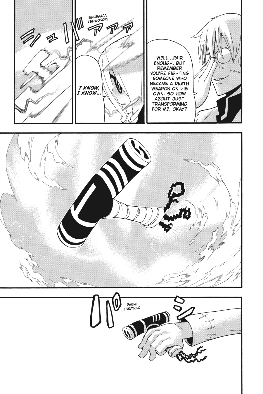 Read Soul Eater EN Manga Online