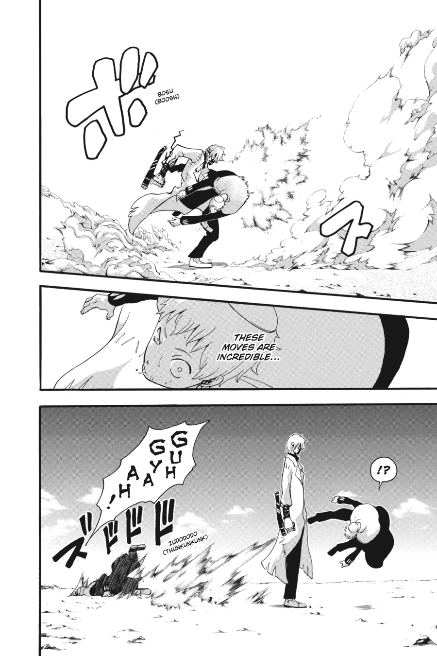 Read Soul Eater EN Manga Online