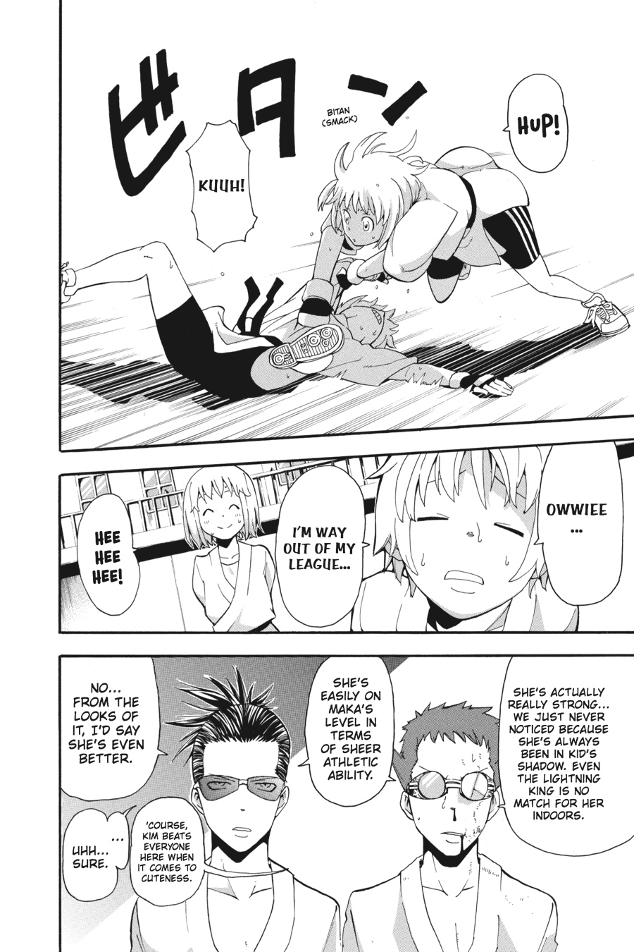 Read Soul Eater EN Manga Online