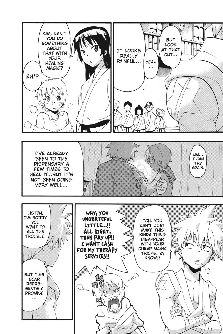 Read Soul Eater EN Manga Online