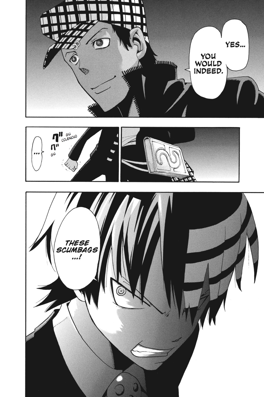 Read Soul Eater EN Manga Online