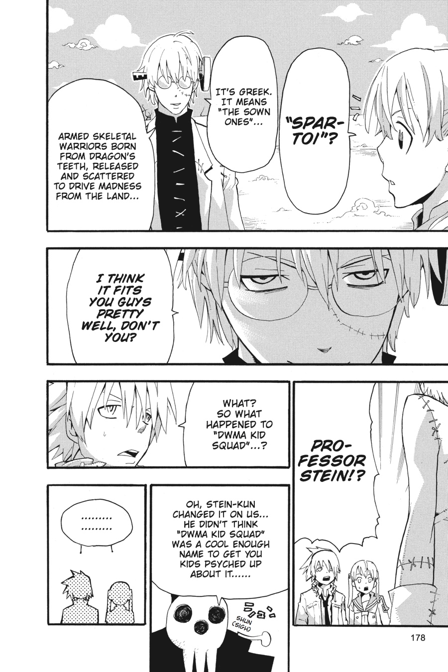 Read Soul Eater EN Manga Online