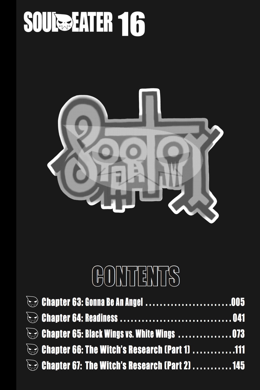 Read Soul Eater EN Manga Online