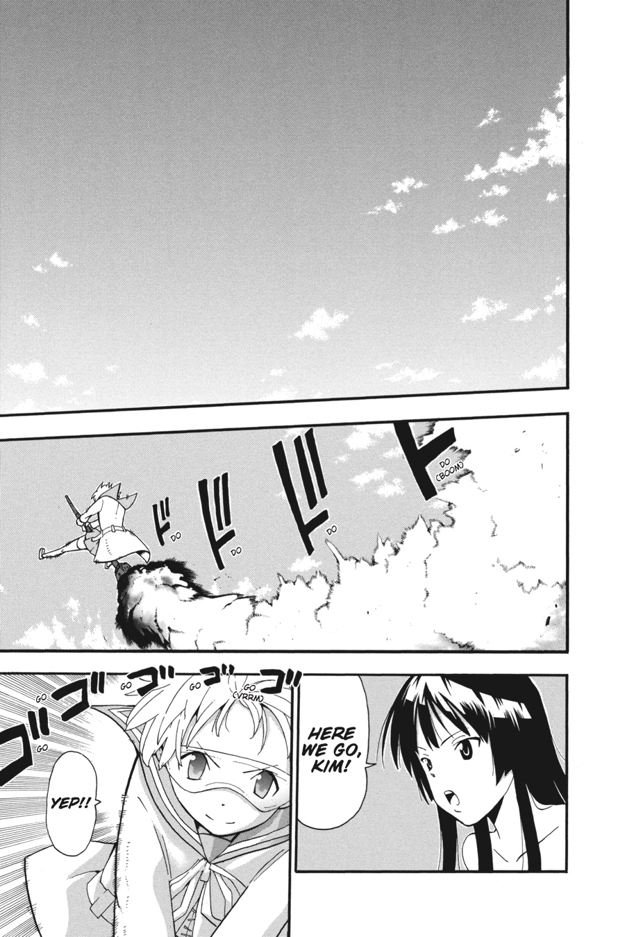 Read Soul Eater EN Manga Online