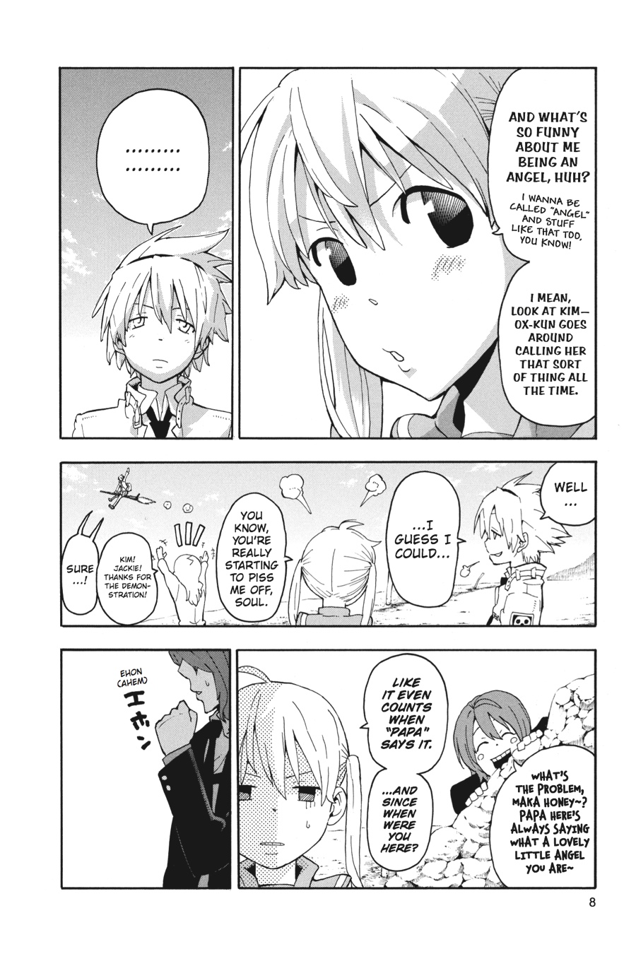 Read Soul Eater EN Manga Online