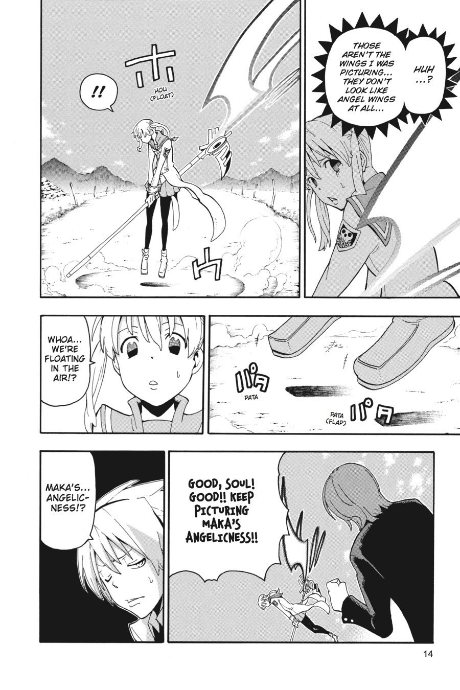 Read Soul Eater EN Manga Online