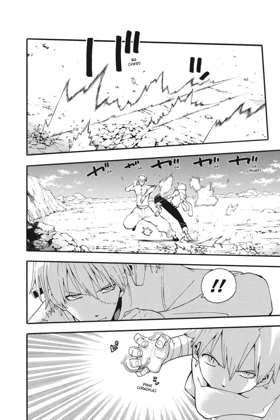 Read Soul Eater EN Manga Online