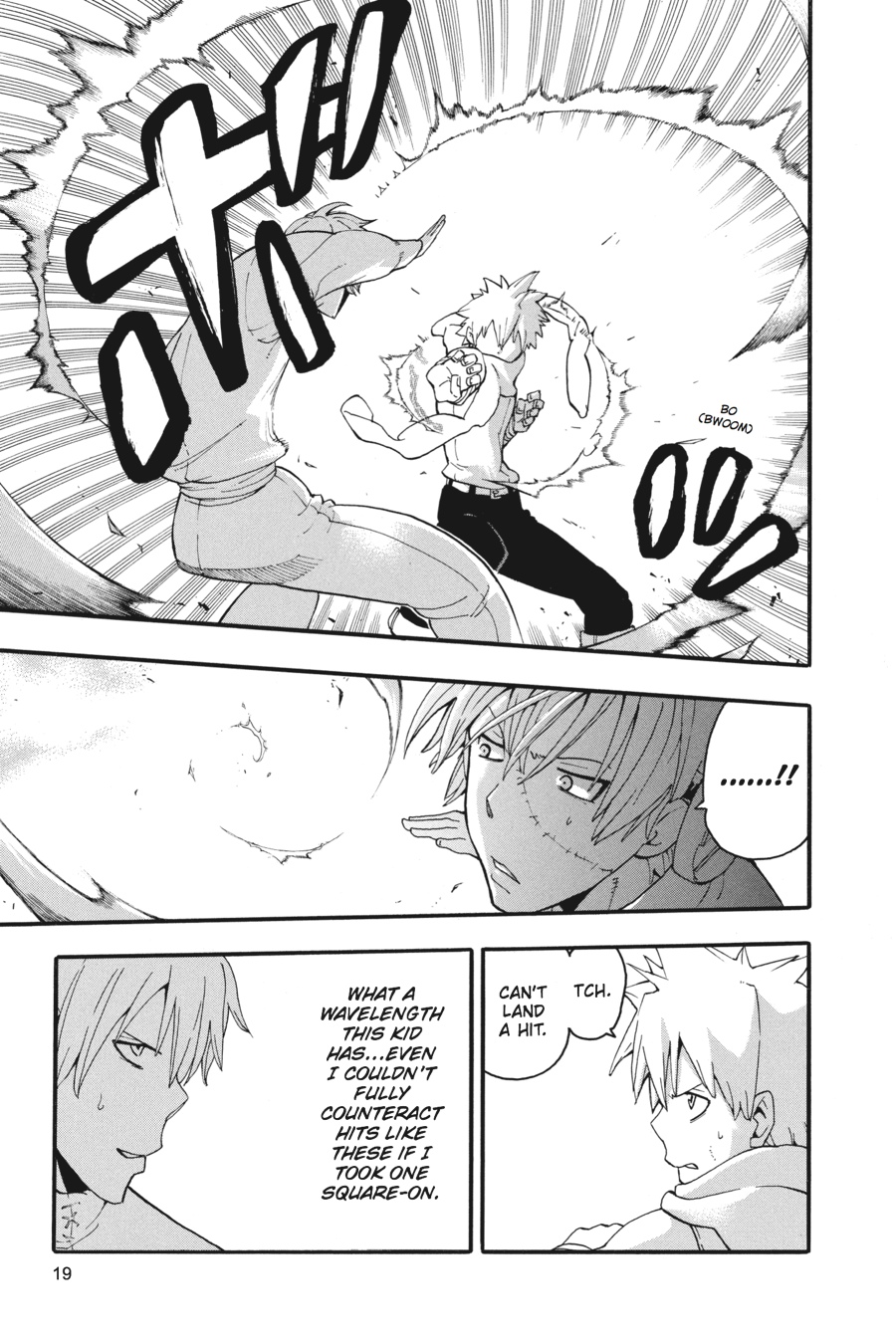 Read Soul Eater EN Manga Online