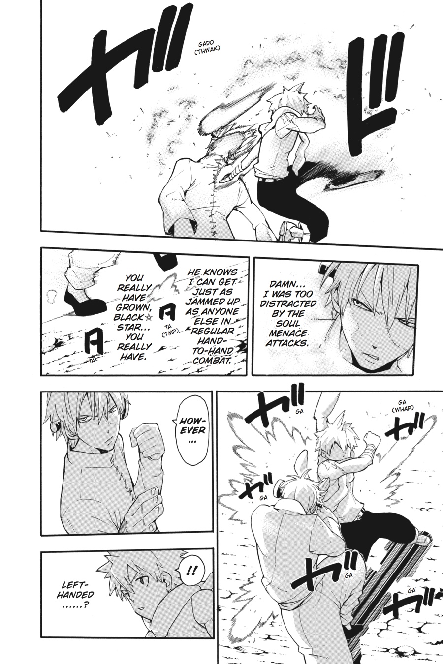 Read Soul Eater EN Manga Online