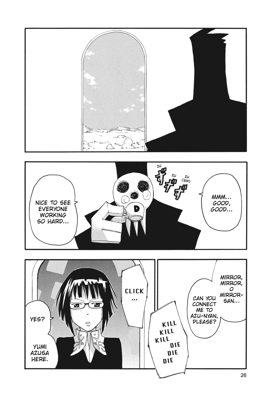 Read Soul Eater EN Manga Online