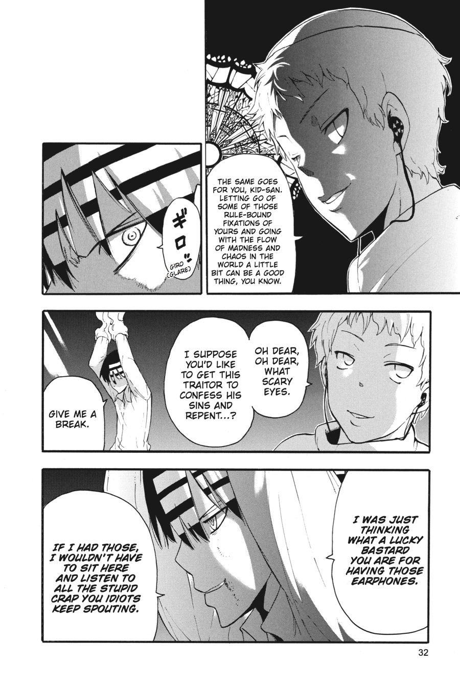 Read Soul Eater EN Manga Online