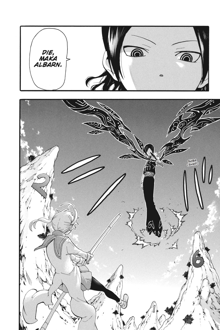 Read Soul Eater EN Manga Online