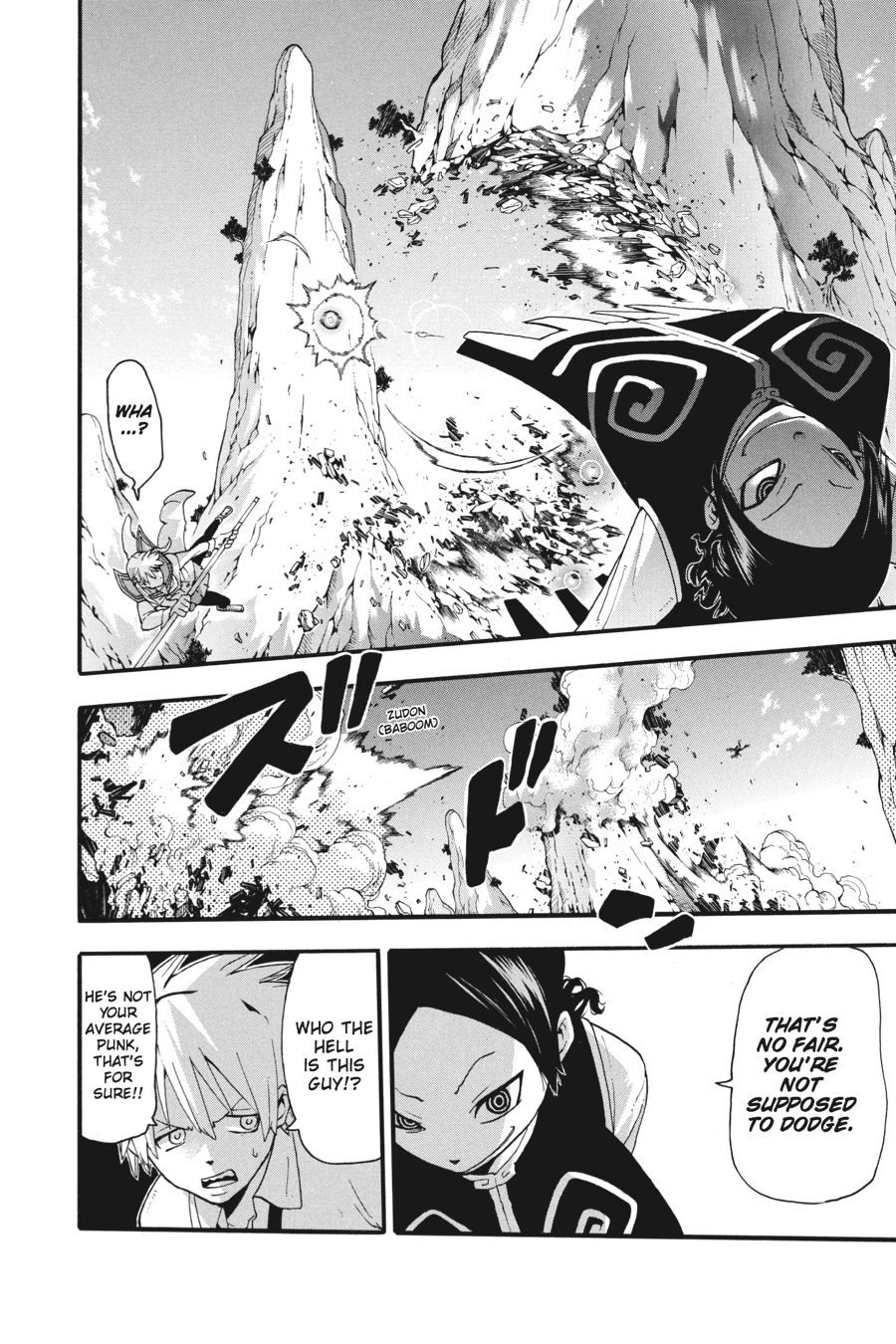 Read Soul Eater EN Manga Online