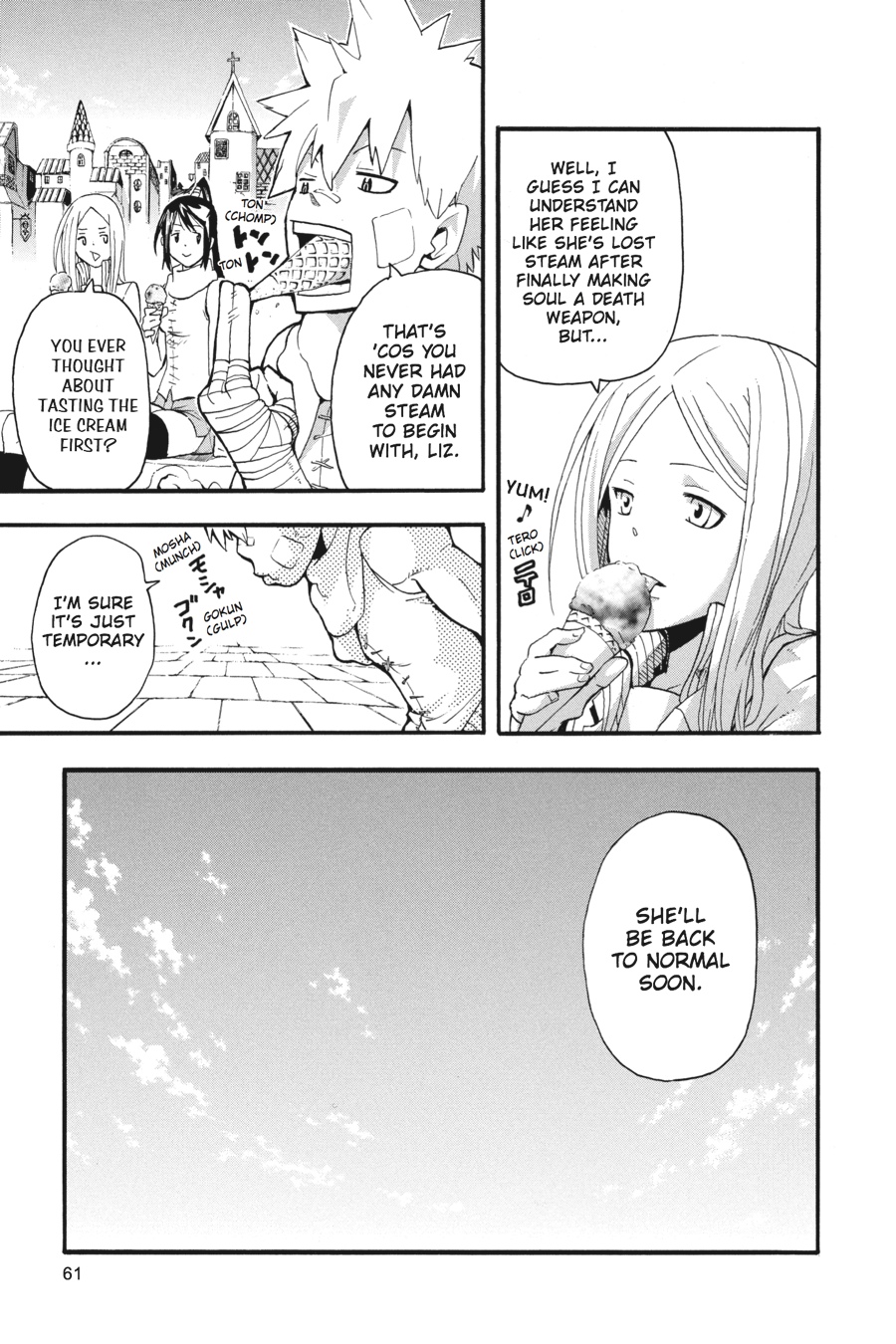 Read Soul Eater EN Manga Online