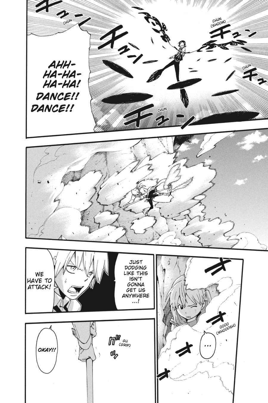 Read Soul Eater EN Manga Online