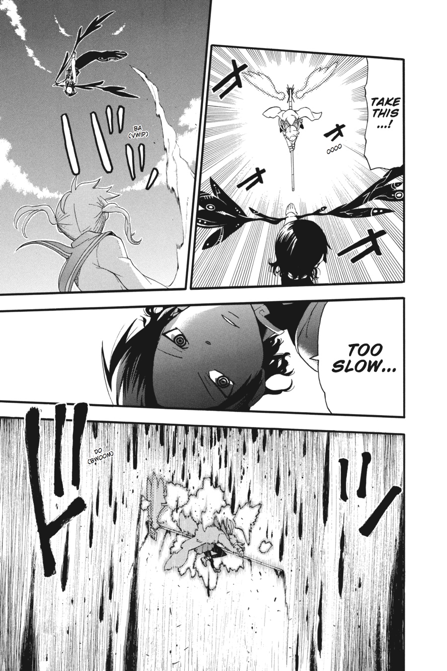 Read Soul Eater EN Manga Online