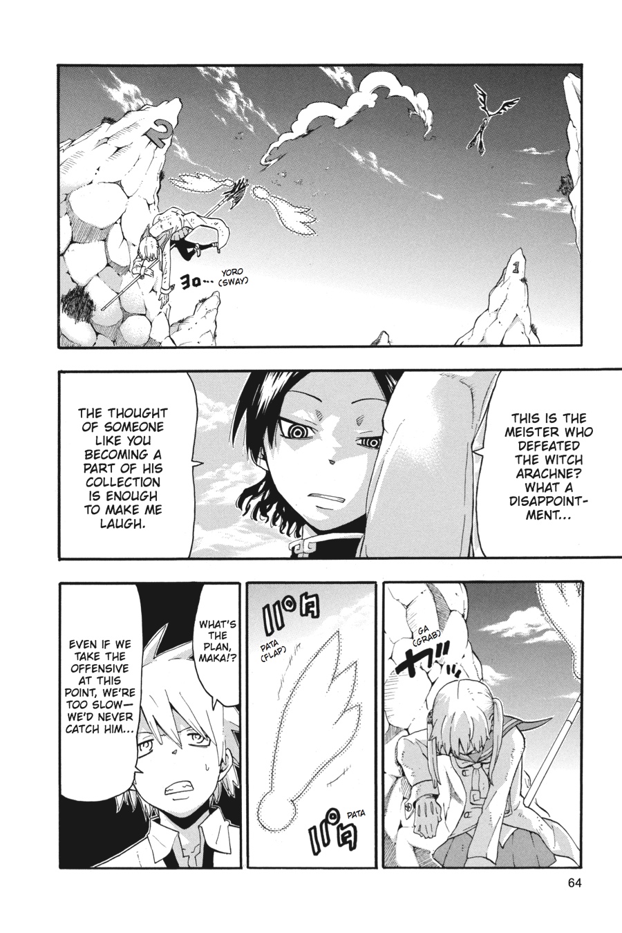 Read Soul Eater EN Manga Online
