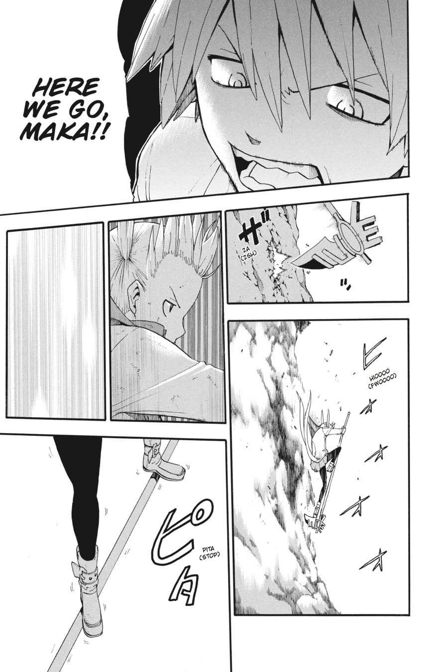 Read Soul Eater EN Manga Online