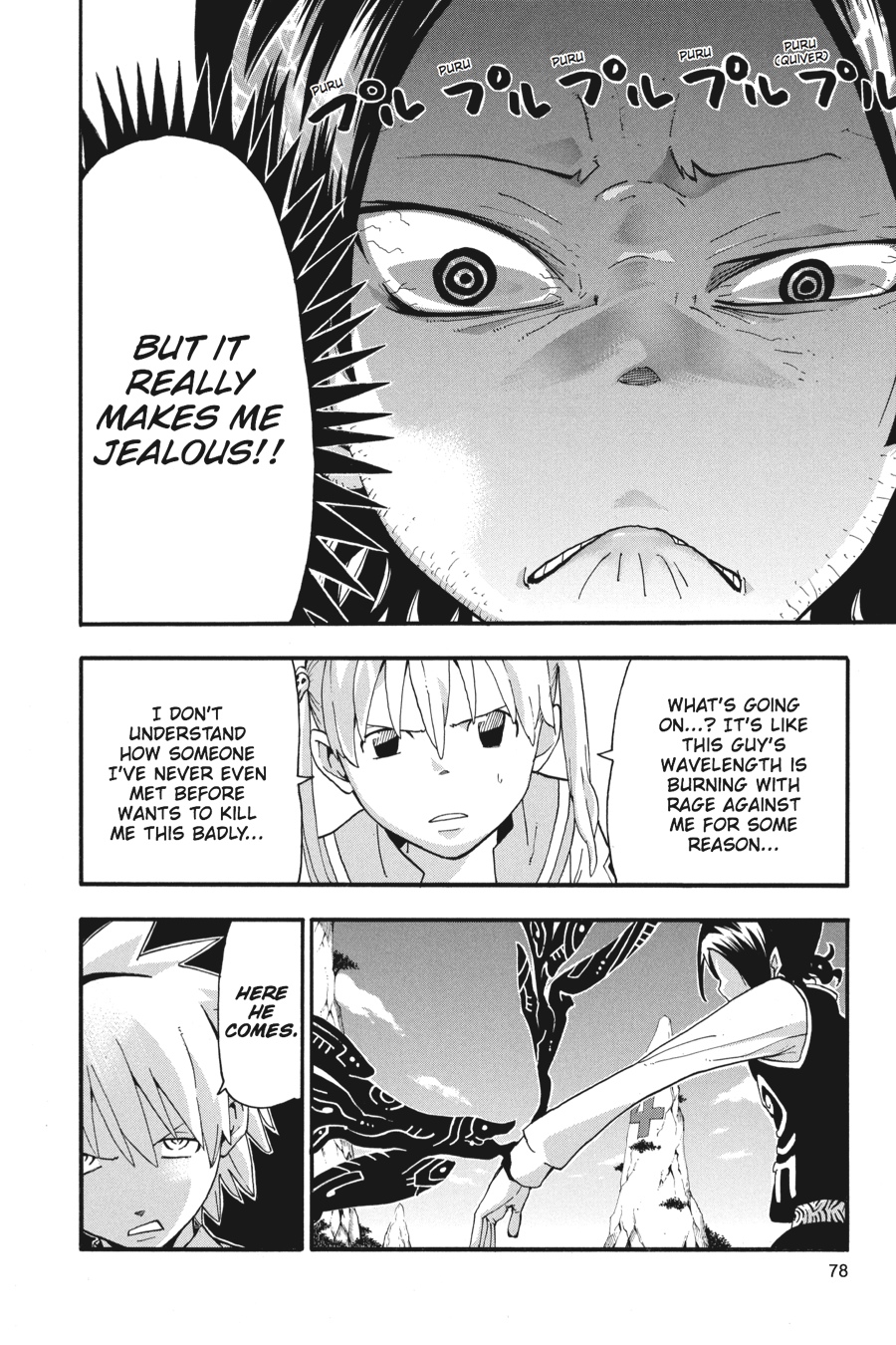 Read Soul Eater EN Manga Online