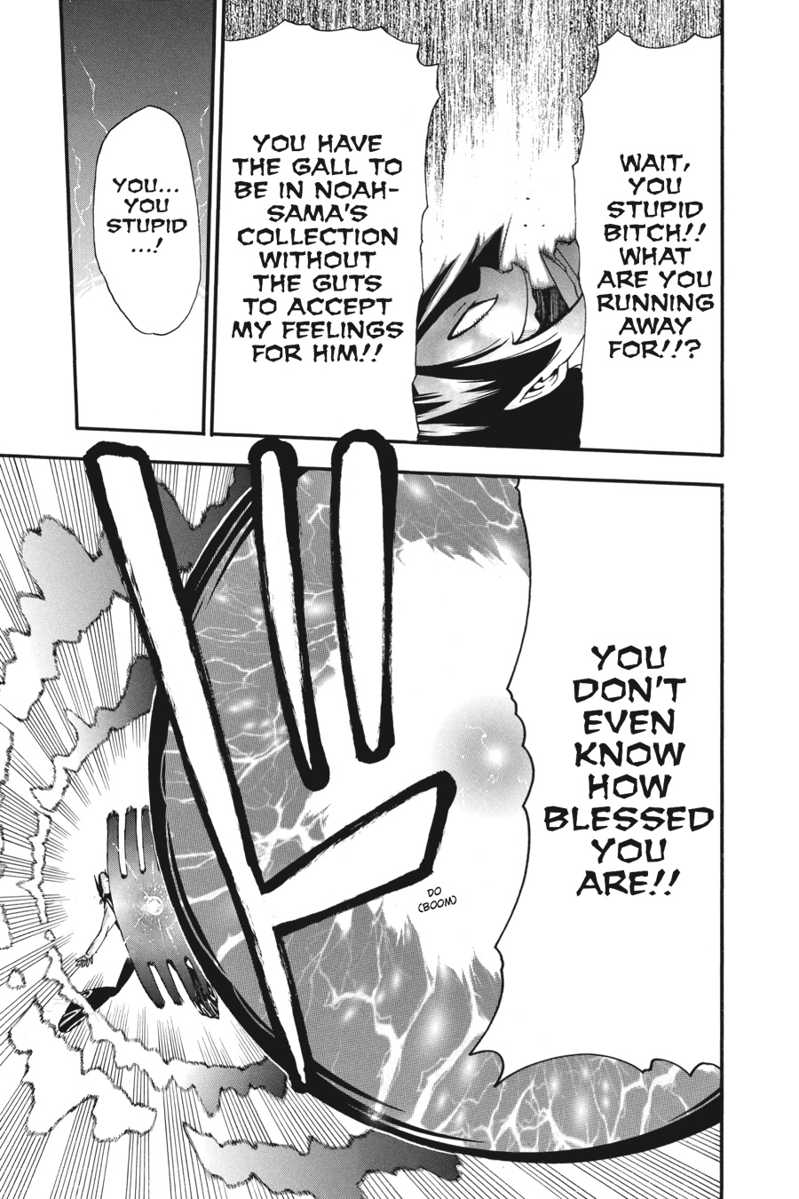Read Soul Eater EN Manga Online
