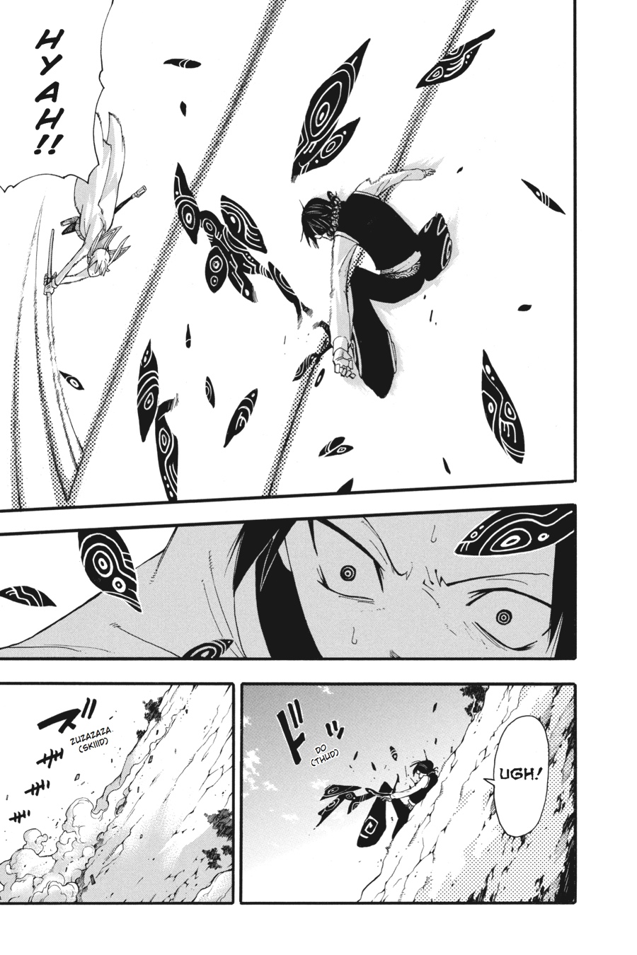 Read Soul Eater EN Manga Online