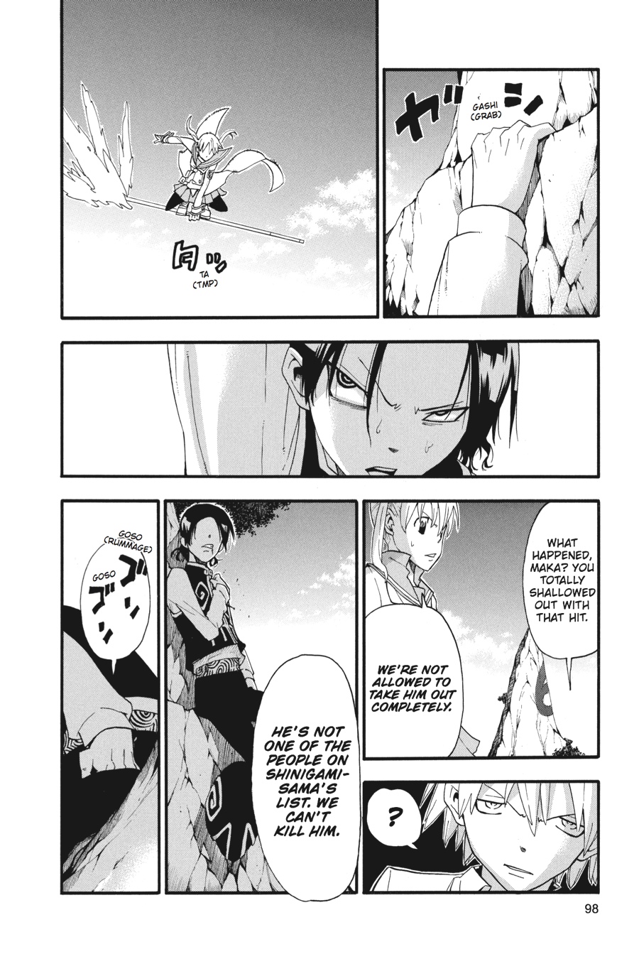 Read Soul Eater EN Manga Online