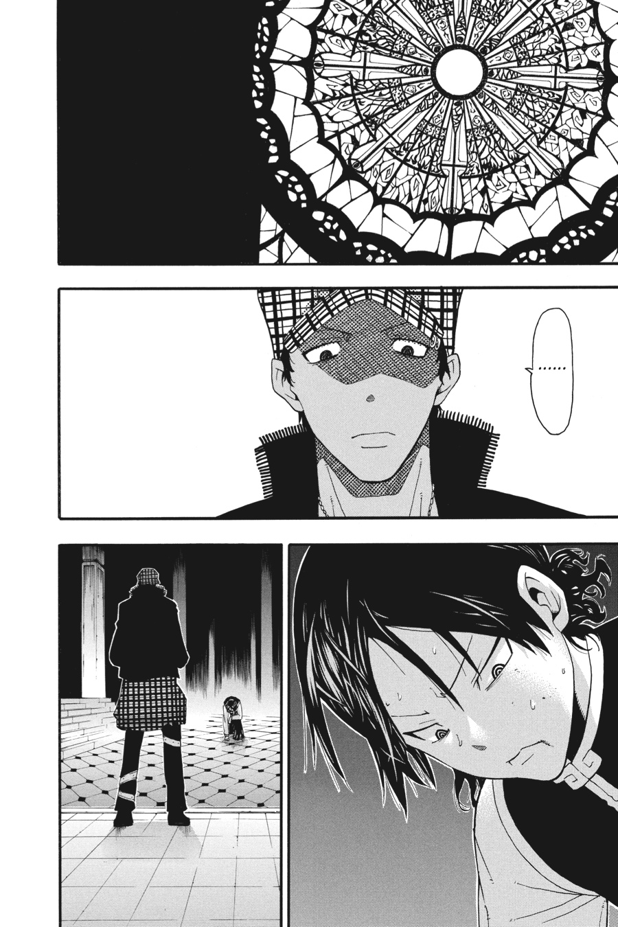 Read Soul Eater EN Manga Online