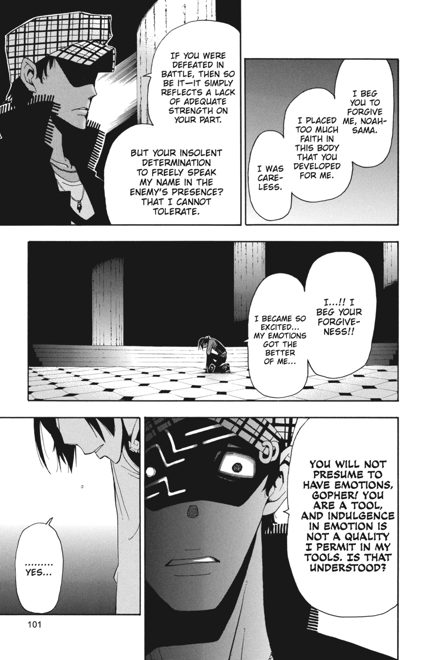 Read Soul Eater EN Manga Online