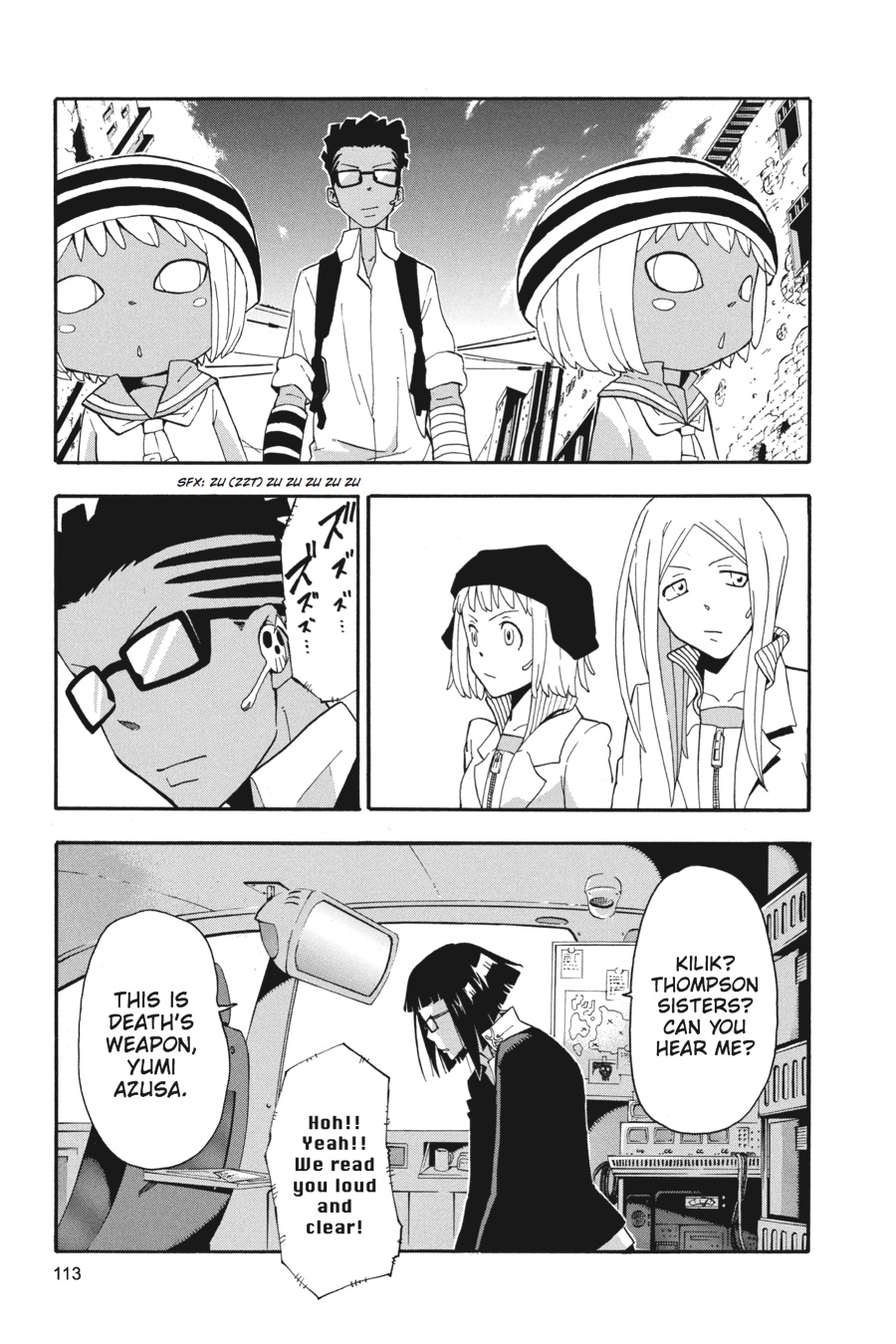 Read Soul Eater EN Manga Online