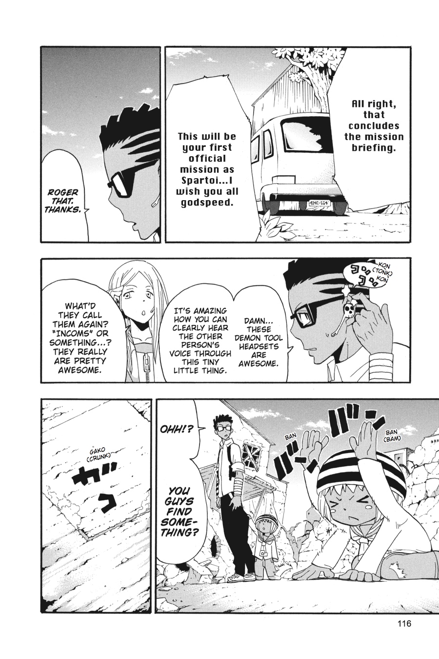 Read Soul Eater EN Manga Online
