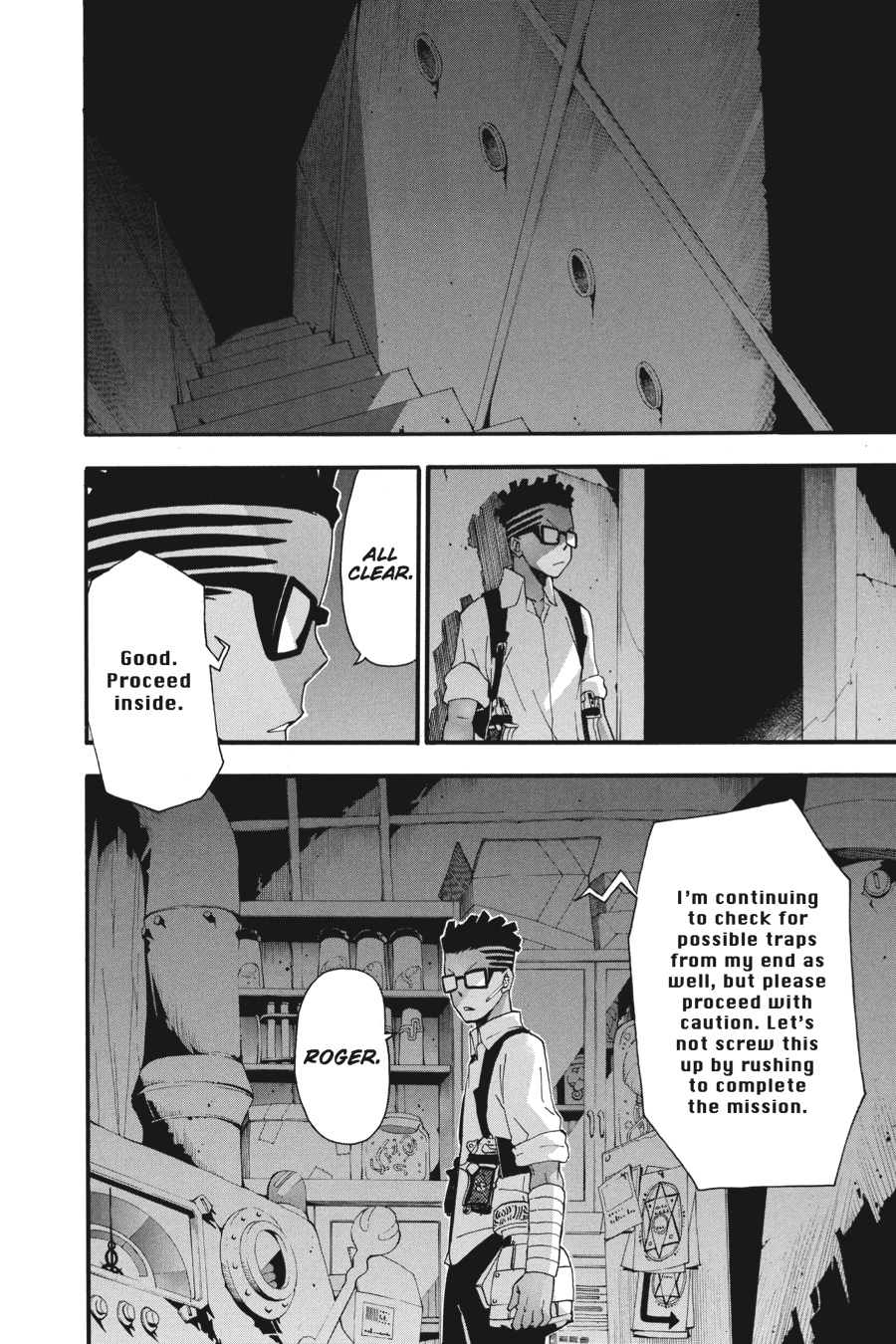 Read Soul Eater EN Manga Online