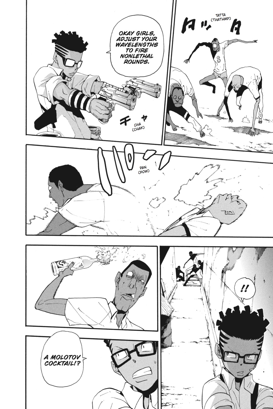 Read Soul Eater EN Manga Online