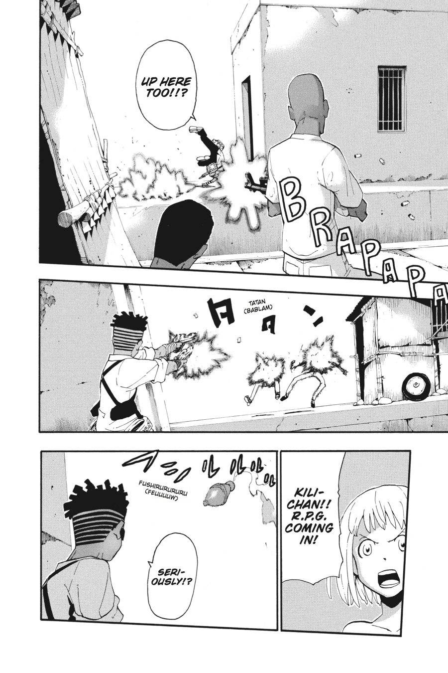 Read Soul Eater EN Manga Online