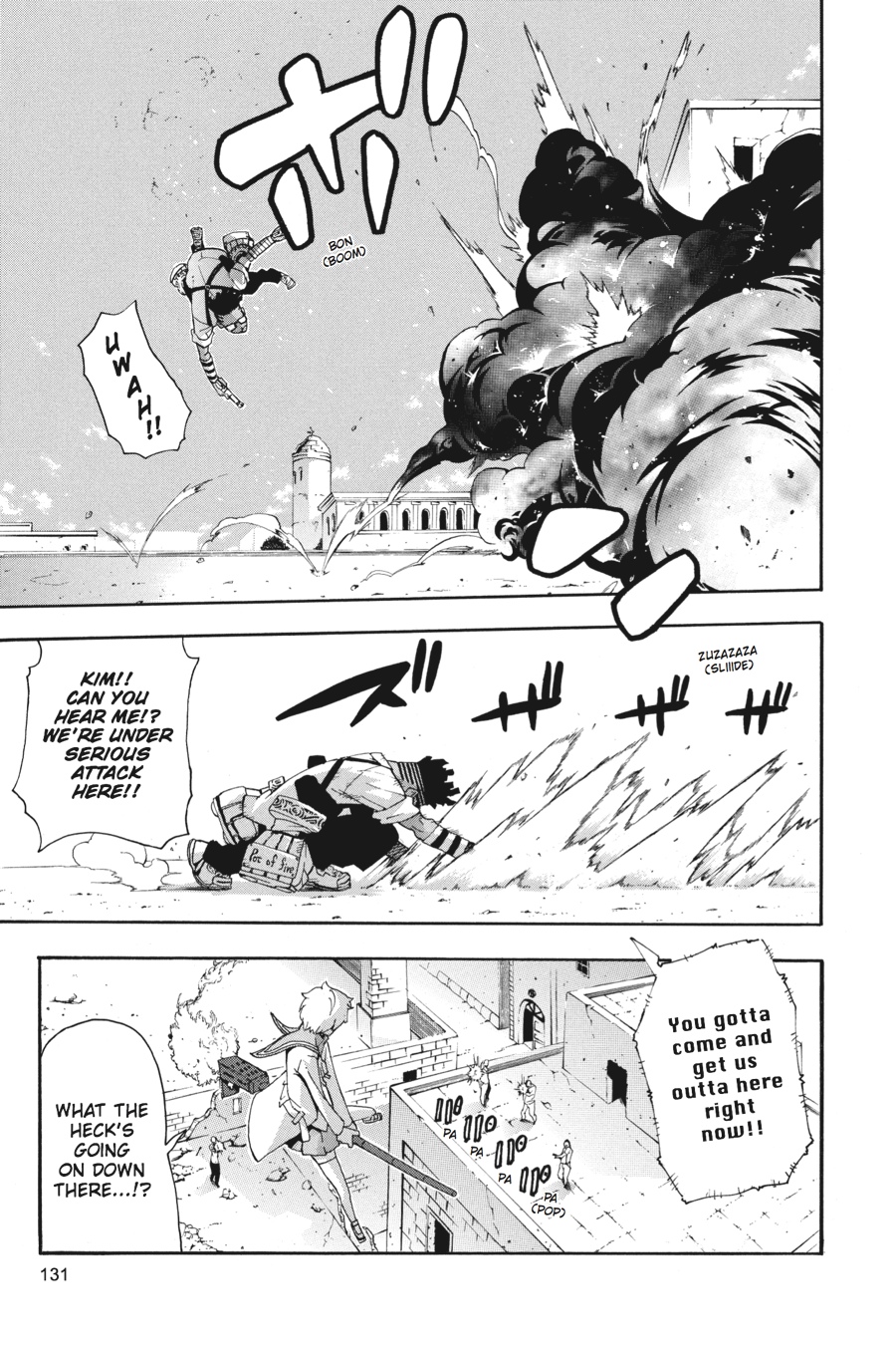 Read Soul Eater EN Manga Online