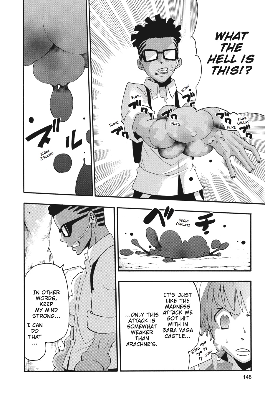 Read Soul Eater EN Manga Online