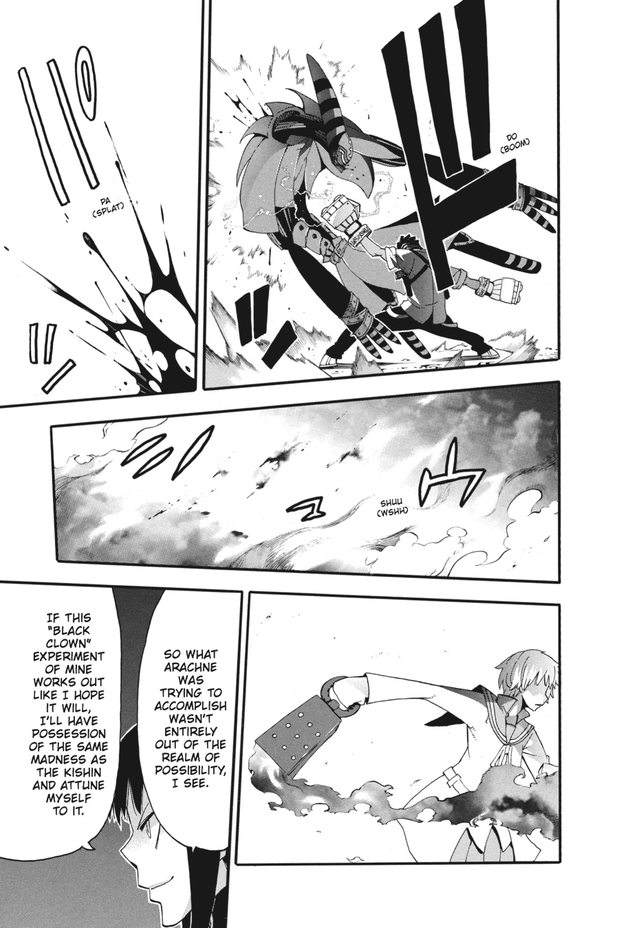 Read Soul Eater EN Manga Online