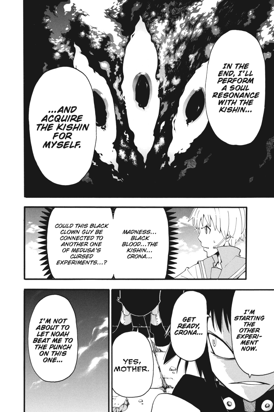 Read Soul Eater EN Manga Online